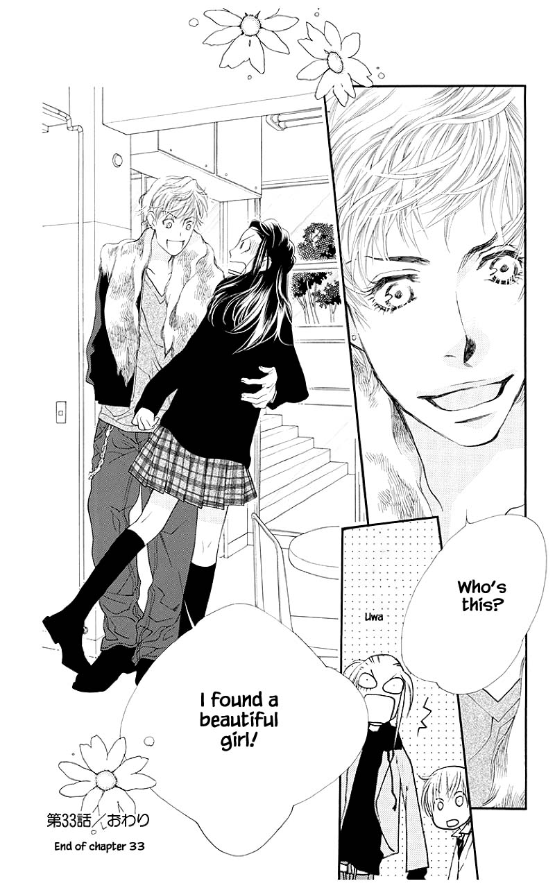 Orange Chocolate Chapter 33.2 page 24 - Chapter 33.2