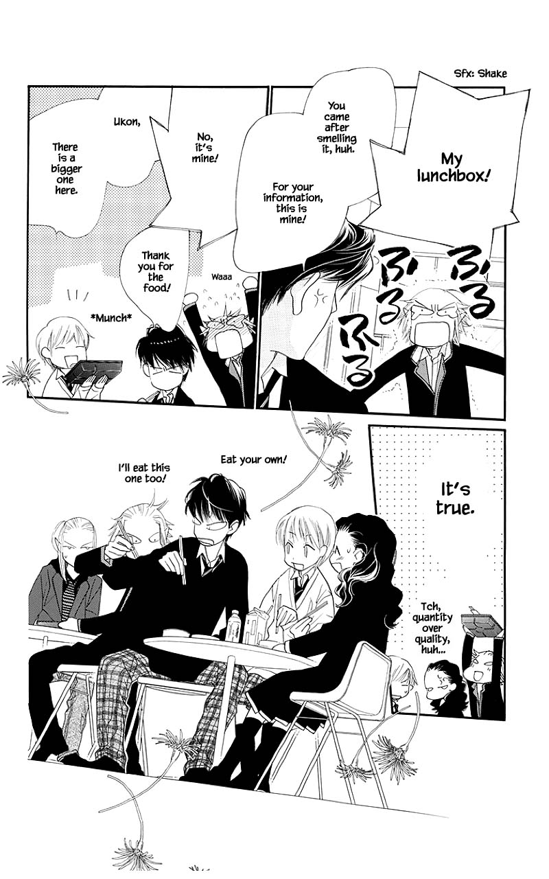 Orange Chocolate Chapter 33.2 page 3 - Chapter 33.2