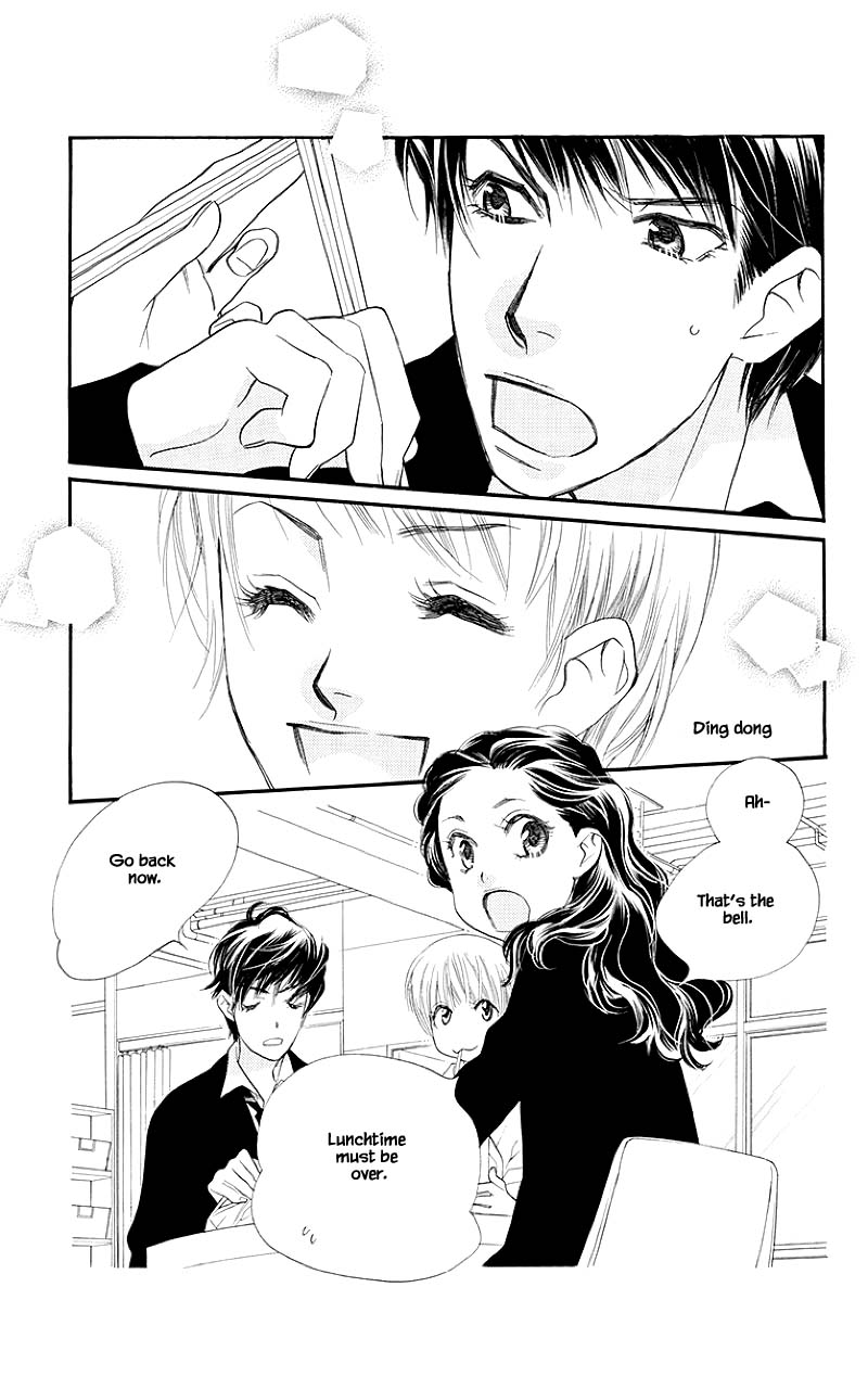 Orange Chocolate Chapter 33.2 page 4 - Chapter 33.2