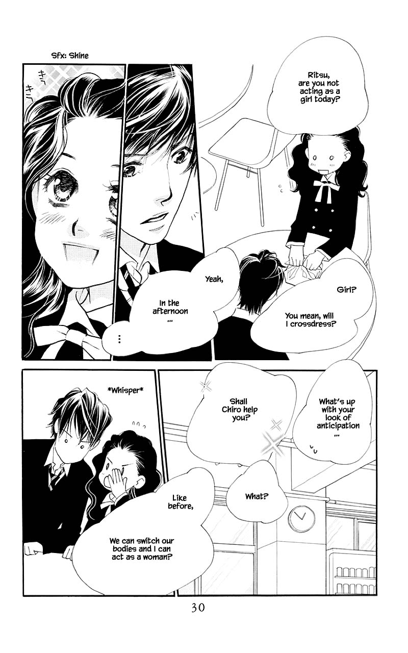 Orange Chocolate Chapter 33.2 page 5 - Chapter 33.2