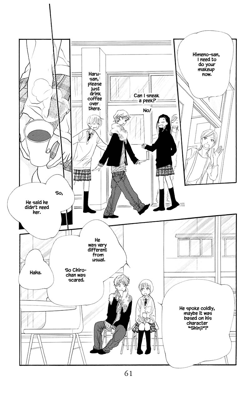 Orange Chocolate Chapter 34.1 page 10 - Chapter 34.1