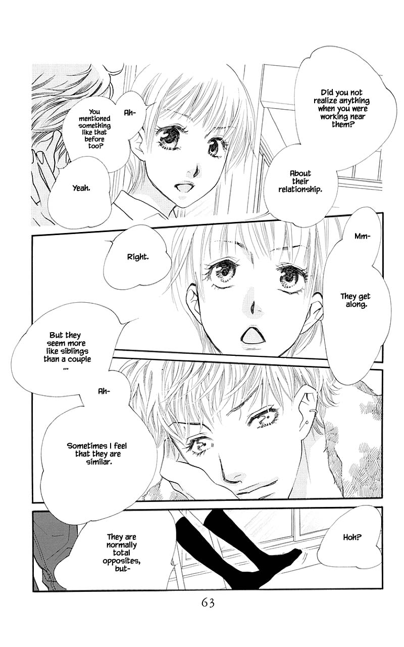 Orange Chocolate Chapter 34.1 page 12 - Chapter 34.1