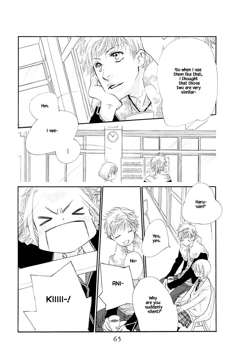 Orange Chocolate Chapter 34.1 page 14 - Chapter 34.1
