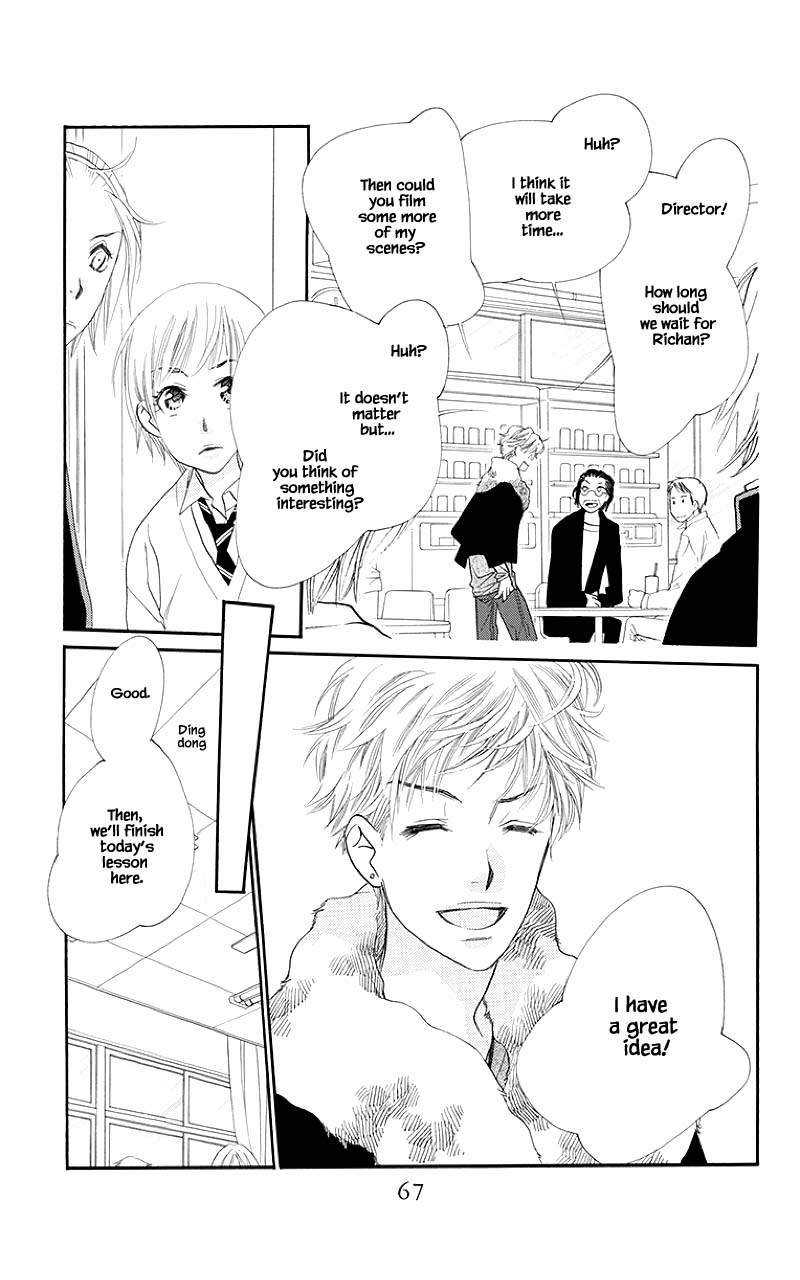 Orange Chocolate Chapter 34.1 page 16 - Chapter 34.1