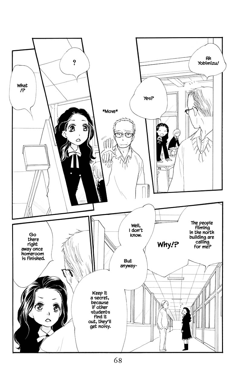Orange Chocolate Chapter 34.1 page 17 - Chapter 34.1