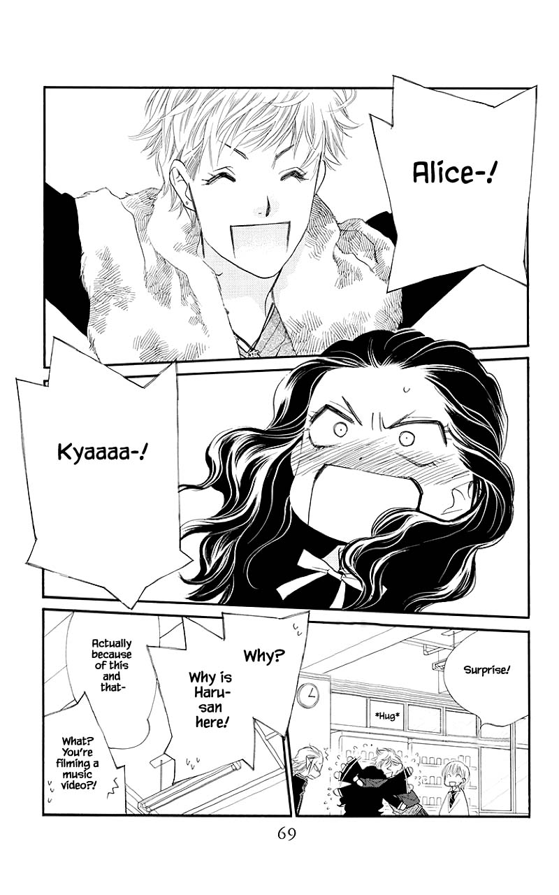 Orange Chocolate Chapter 34.1 page 18 - Chapter 34.1