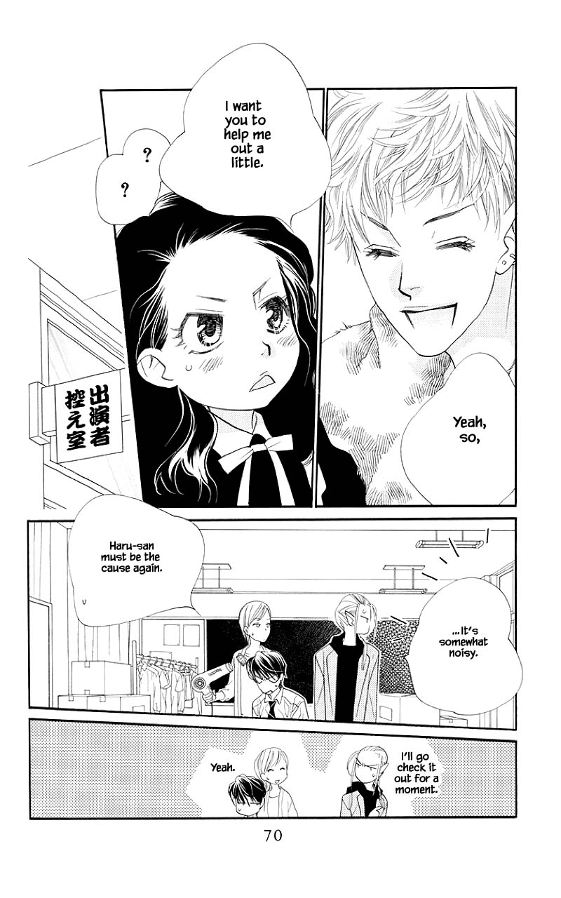 Orange Chocolate Chapter 34.1 page 19 - Chapter 34.1