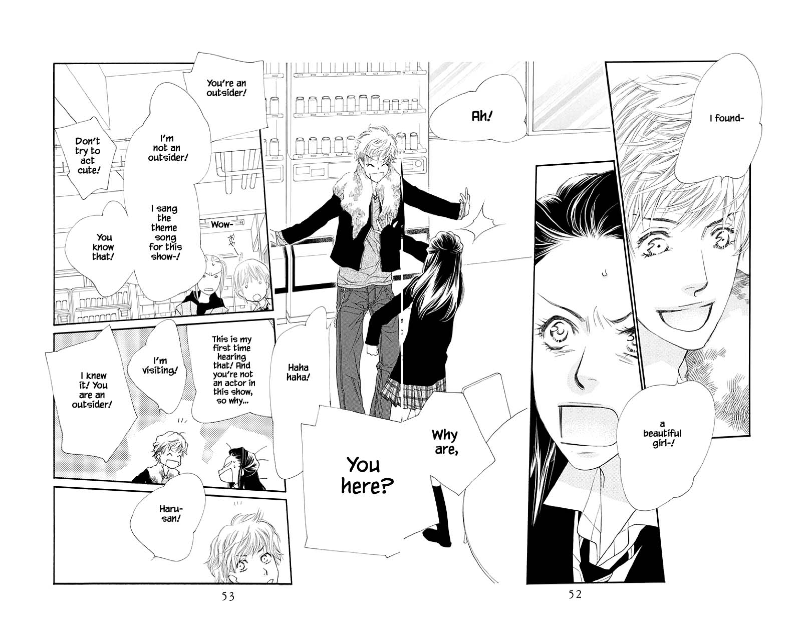 Orange Chocolate Chapter 34.1 page 2 - Chapter 34.1