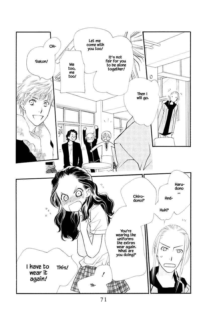 Orange Chocolate Chapter 34.1 page 20 - Chapter 34.1