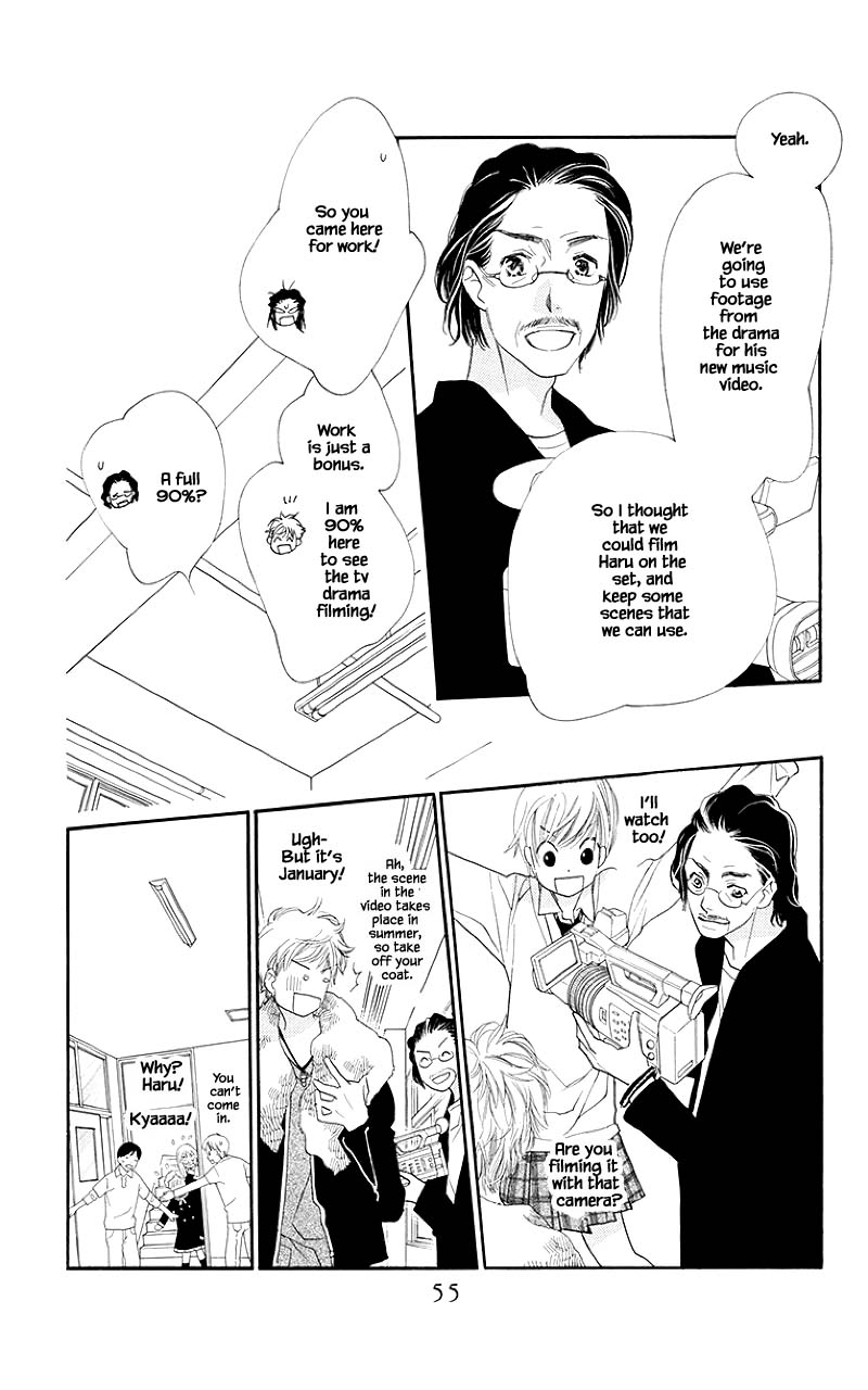 Orange Chocolate Chapter 34.1 page 4 - Chapter 34.1