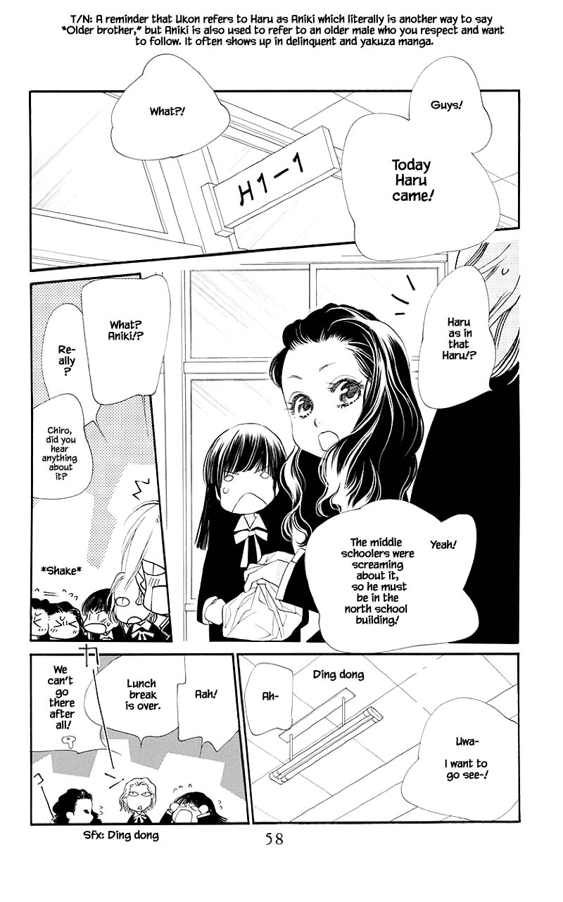 Orange Chocolate Chapter 34.1 page 7 - Chapter 34.1