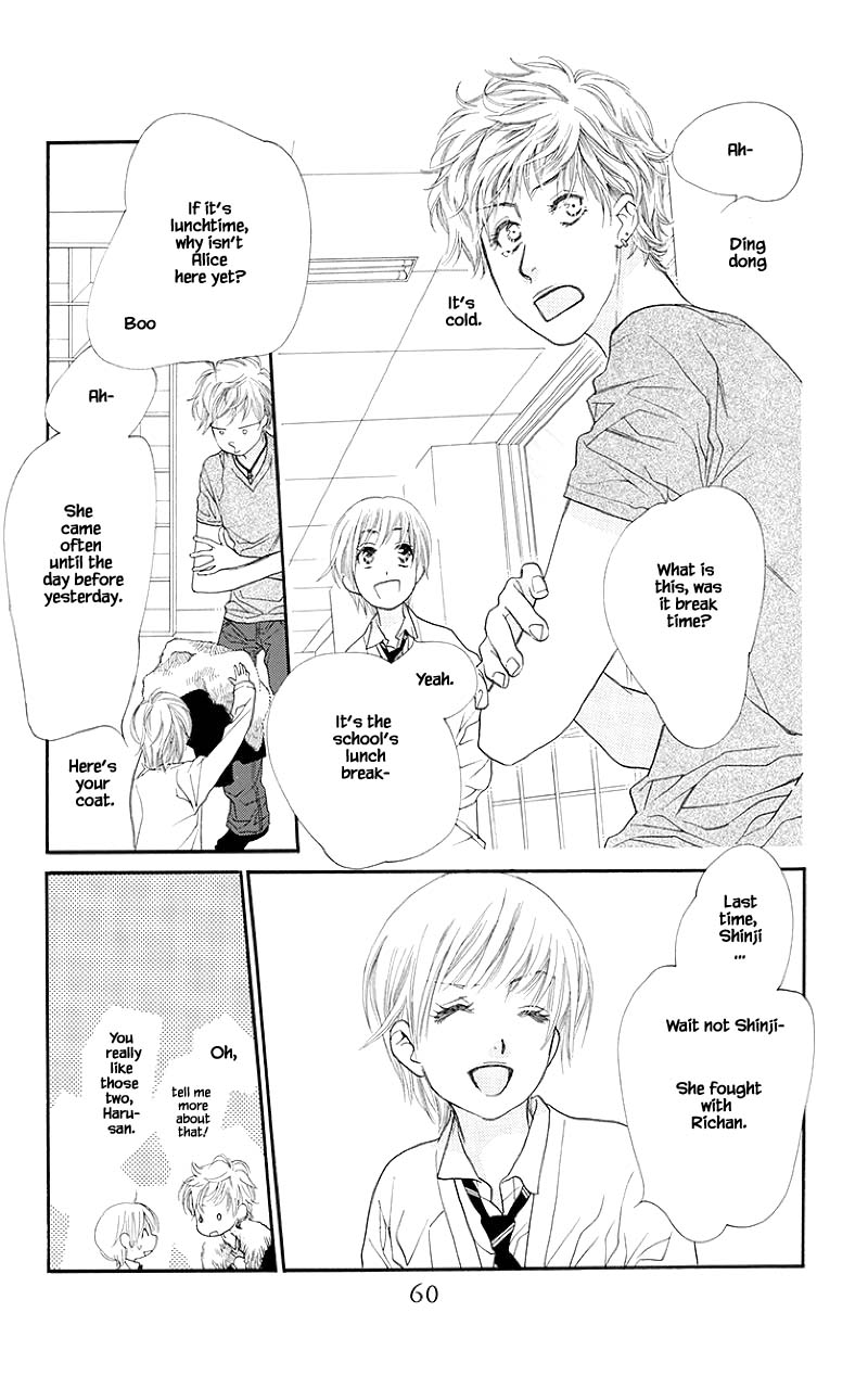 Orange Chocolate Chapter 34.1 page 9 - Chapter 34.1