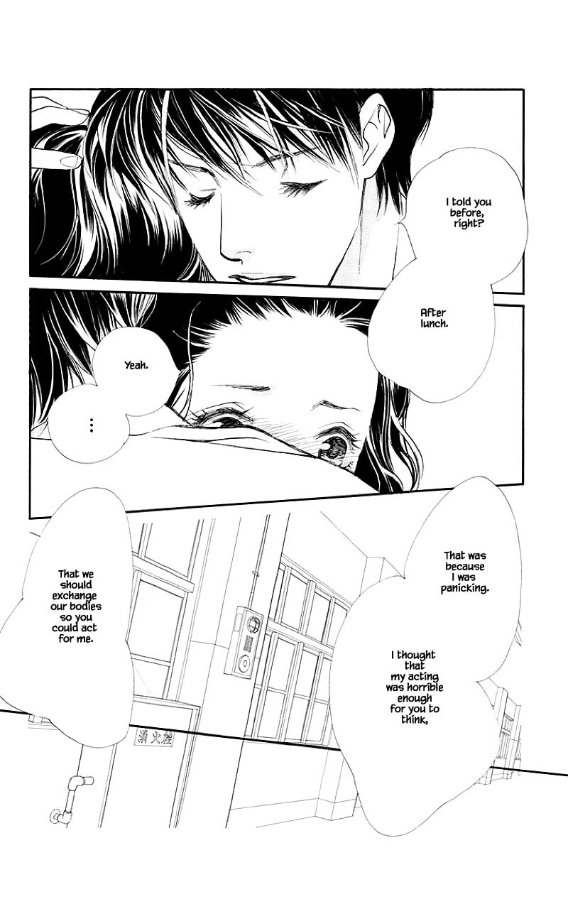 Orange Chocolate Chapter 34.2 page 17 - Chapter 34.2