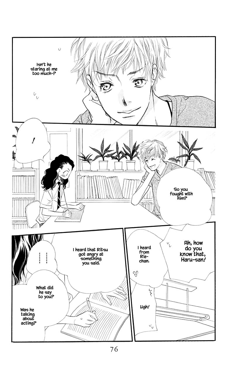 Orange Chocolate Chapter 34.2 page 3 - Chapter 34.2