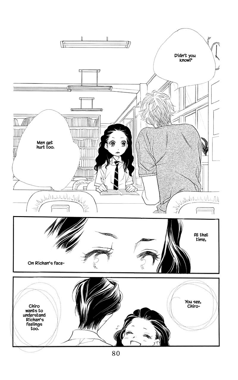 Orange Chocolate Chapter 34.2 page 7 - Chapter 34.2