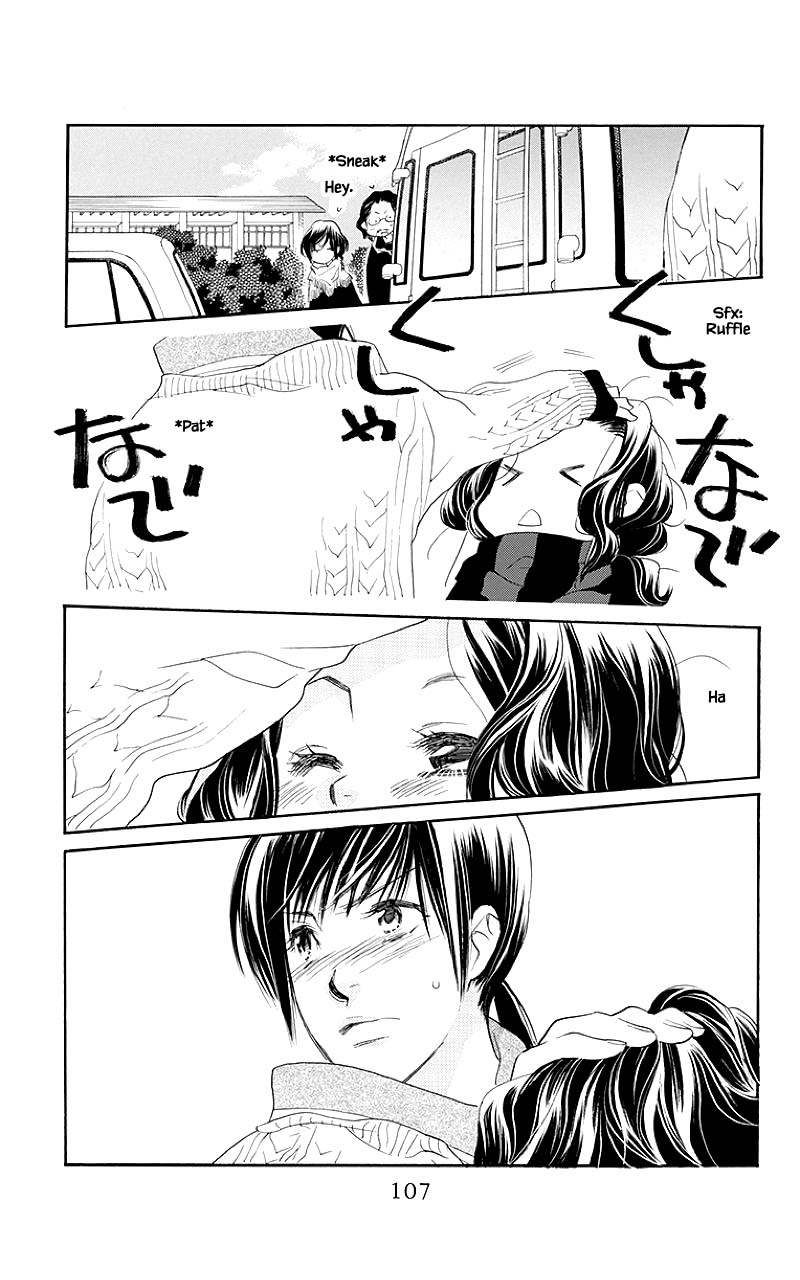 Orange Chocolate Chapter 35.1 page 11 - Chapter 35.1