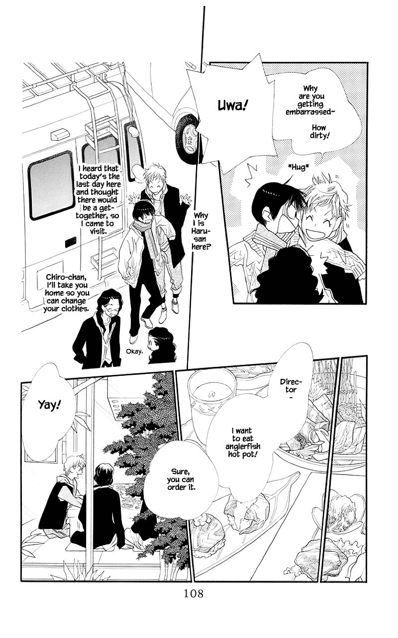 Orange Chocolate Chapter 35.1 page 12 - Chapter 35.1