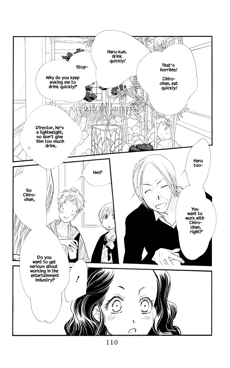 Orange Chocolate Chapter 35.1 page 14 - Chapter 35.1