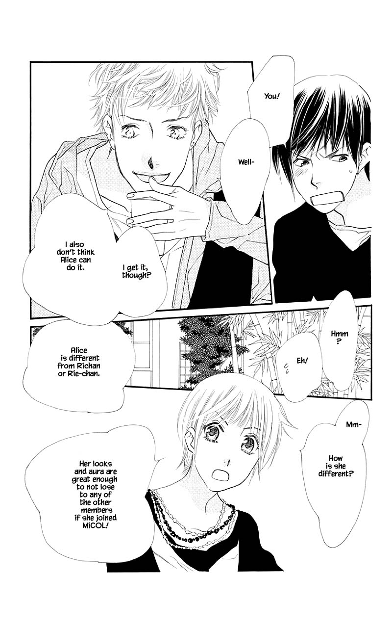 Orange Chocolate Chapter 35.1 page 17 - Chapter 35.1