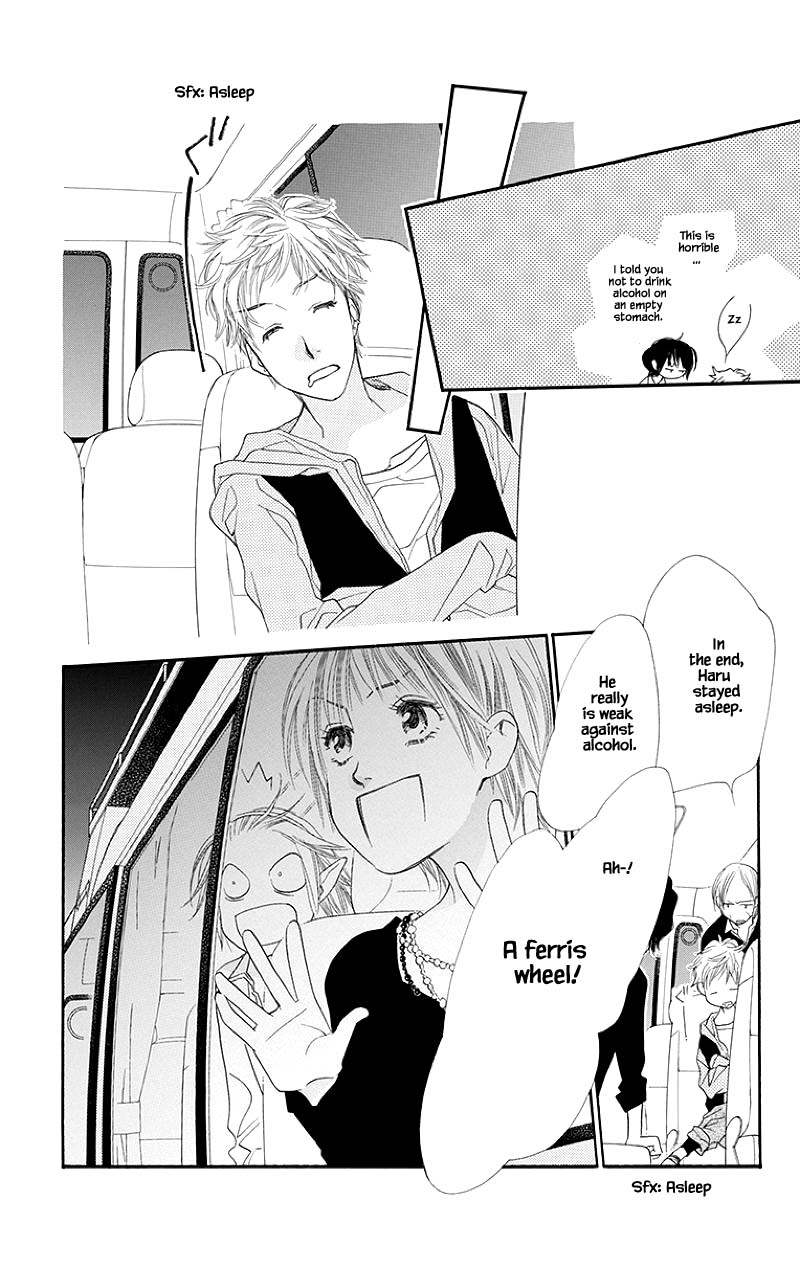 Orange Chocolate Chapter 35.1 page 19 - Chapter 35.1
