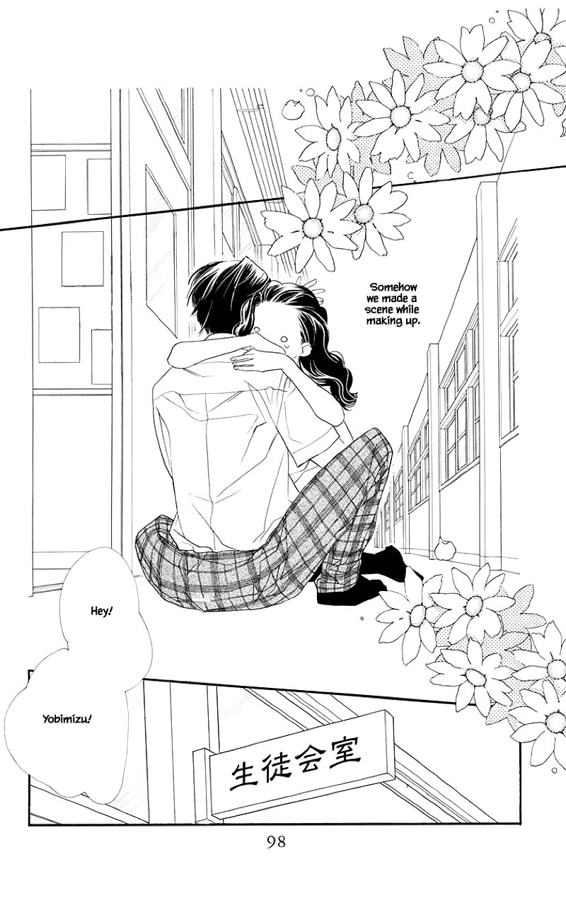 Orange Chocolate Chapter 35.1 page 2 - Chapter 35.1