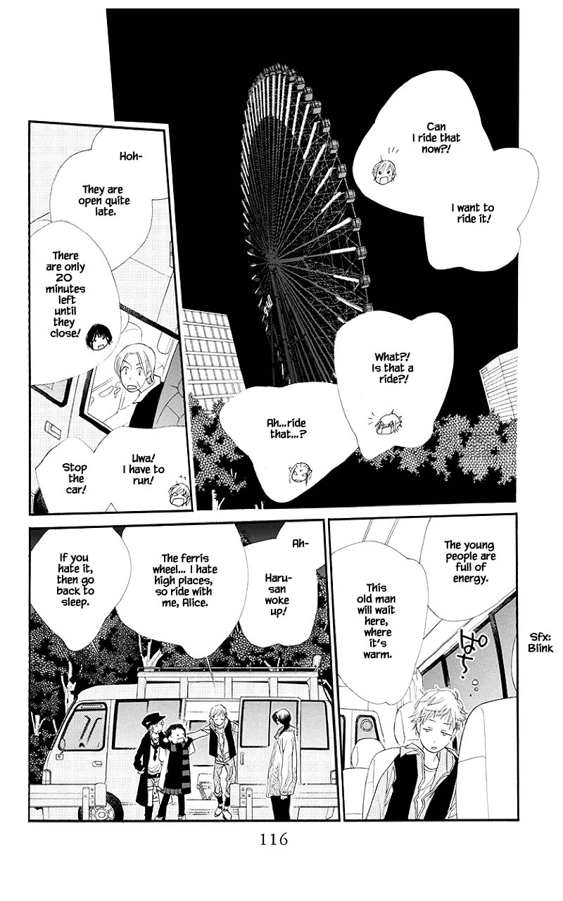 Orange Chocolate Chapter 35.1 page 20 - Chapter 35.1