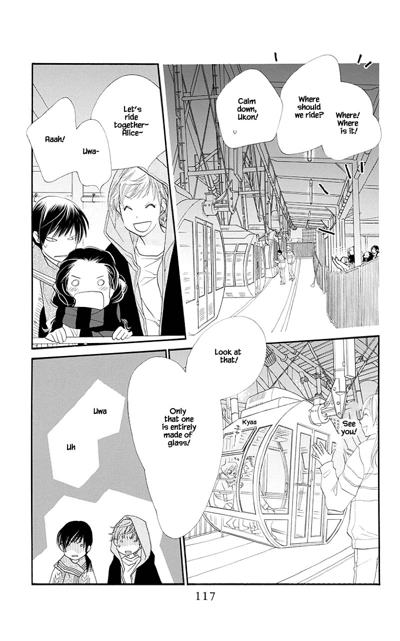 Orange Chocolate Chapter 35.1 page 21 - Chapter 35.1