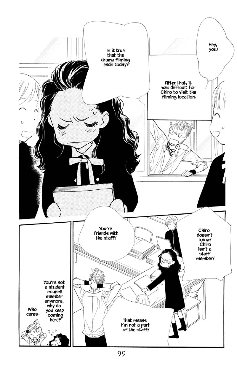 Orange Chocolate Chapter 35.1 page 3 - Chapter 35.1