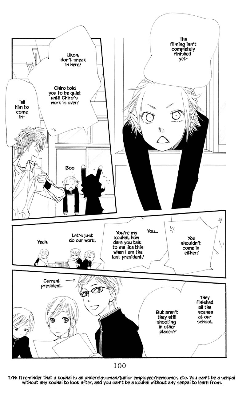 Orange Chocolate Chapter 35.1 page 4 - Chapter 35.1