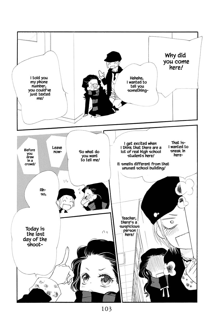 Orange Chocolate Chapter 35.1 page 7 - Chapter 35.1