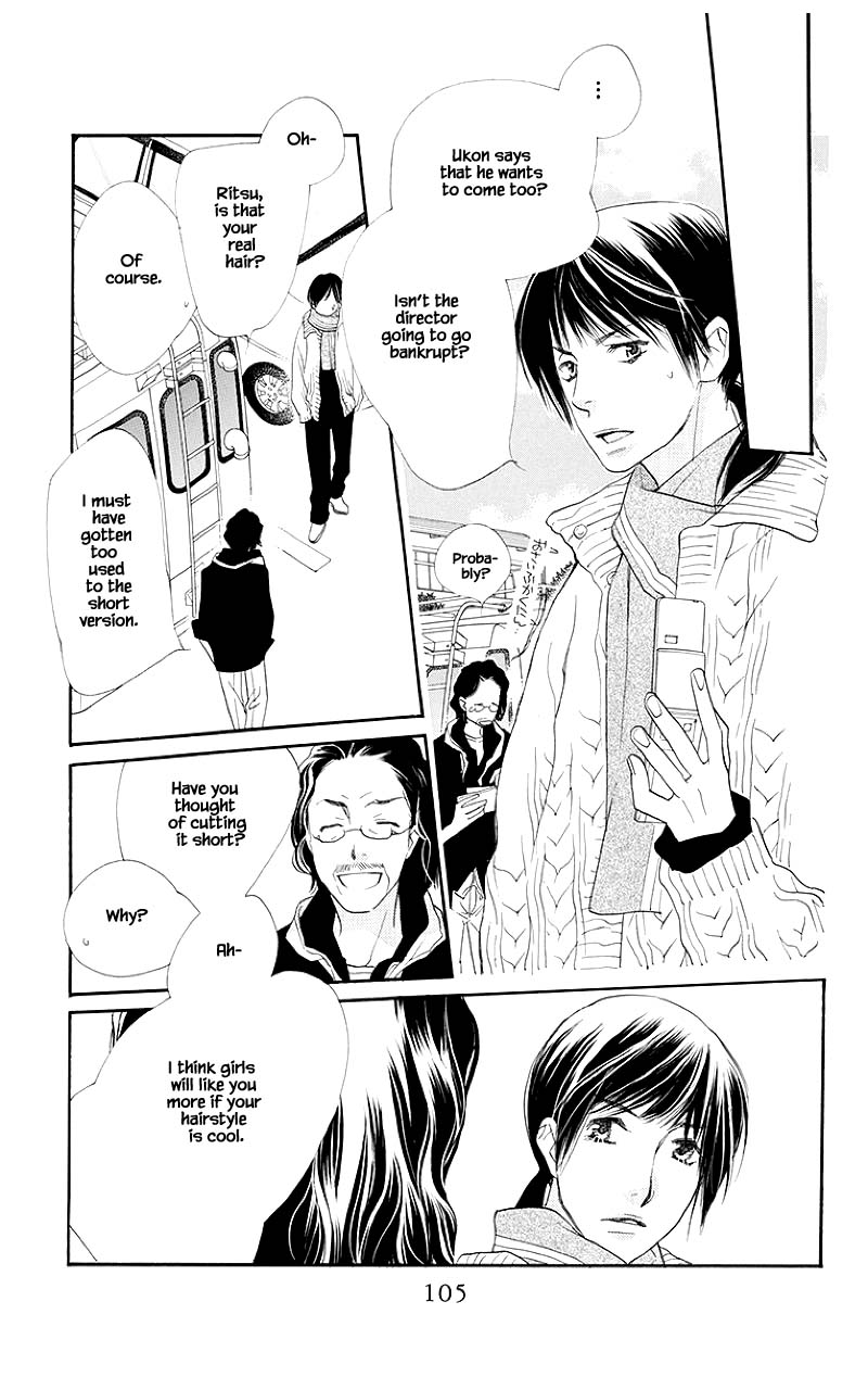 Orange Chocolate Chapter 35.1 page 9 - Chapter 35.1