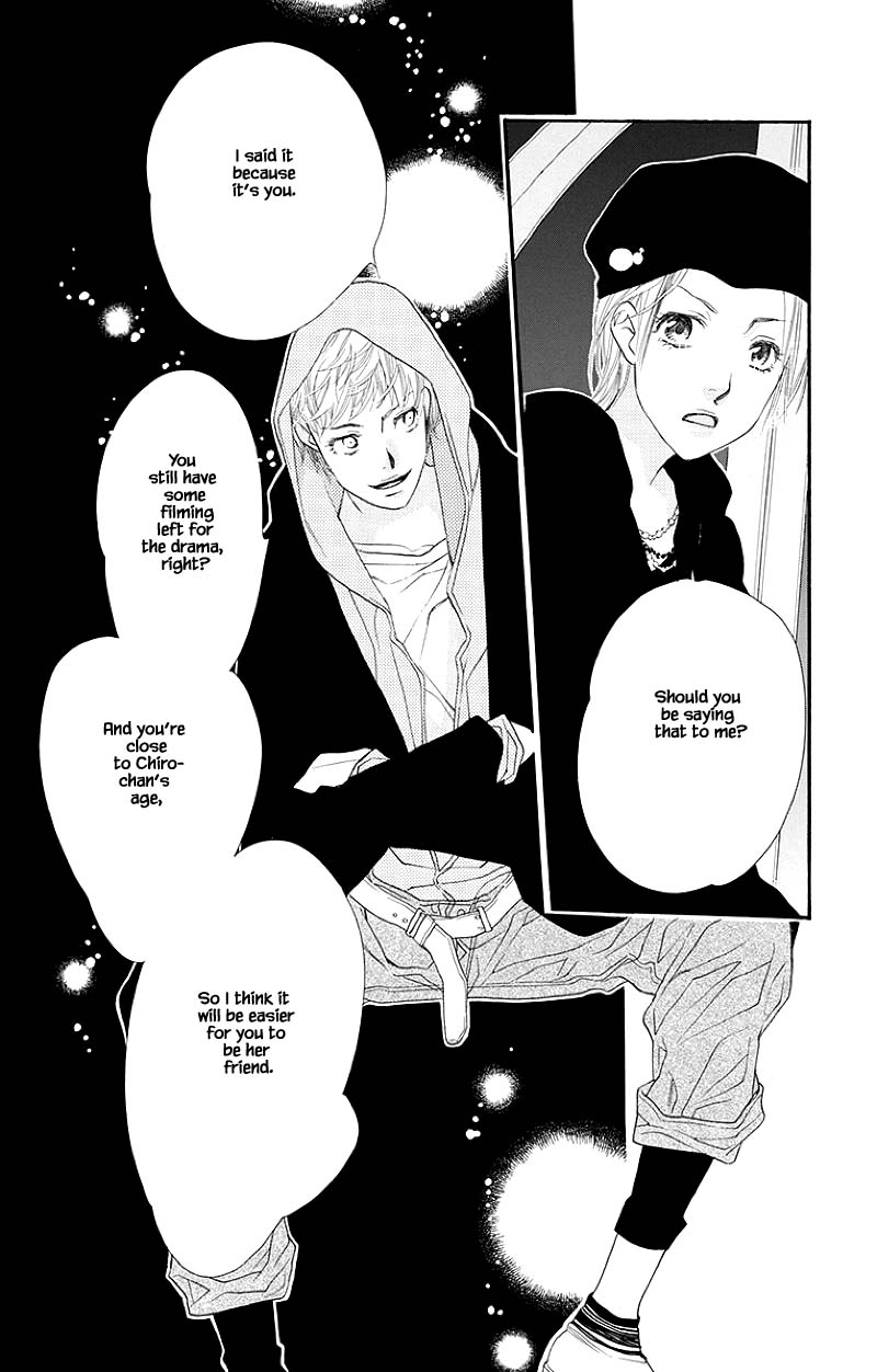 Orange Chocolate Chapter 35.2 page 16 - Chapter 35.2