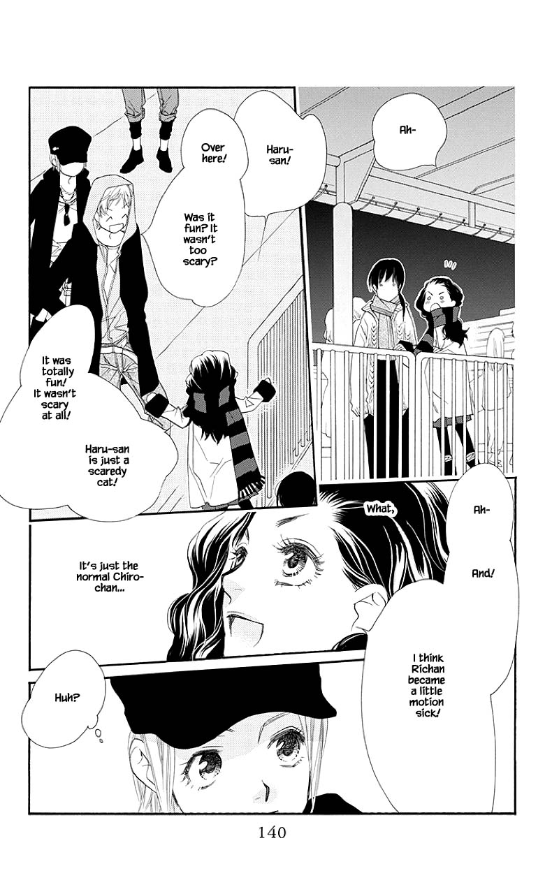 Orange Chocolate Chapter 35.2 page 18 - Chapter 35.2