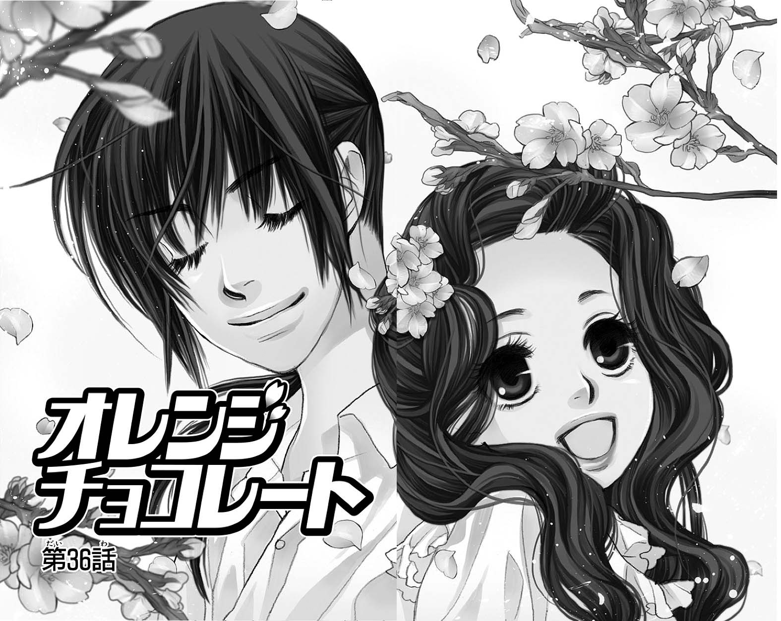 Orange Chocolate Chapter 36.1 page 1 - Chapter 36.1