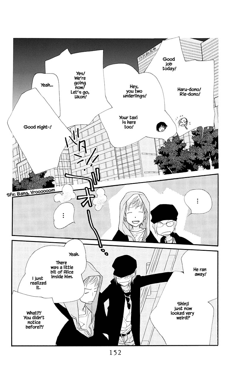 Orange Chocolate Chapter 36.1 page 10 - Chapter 36.1