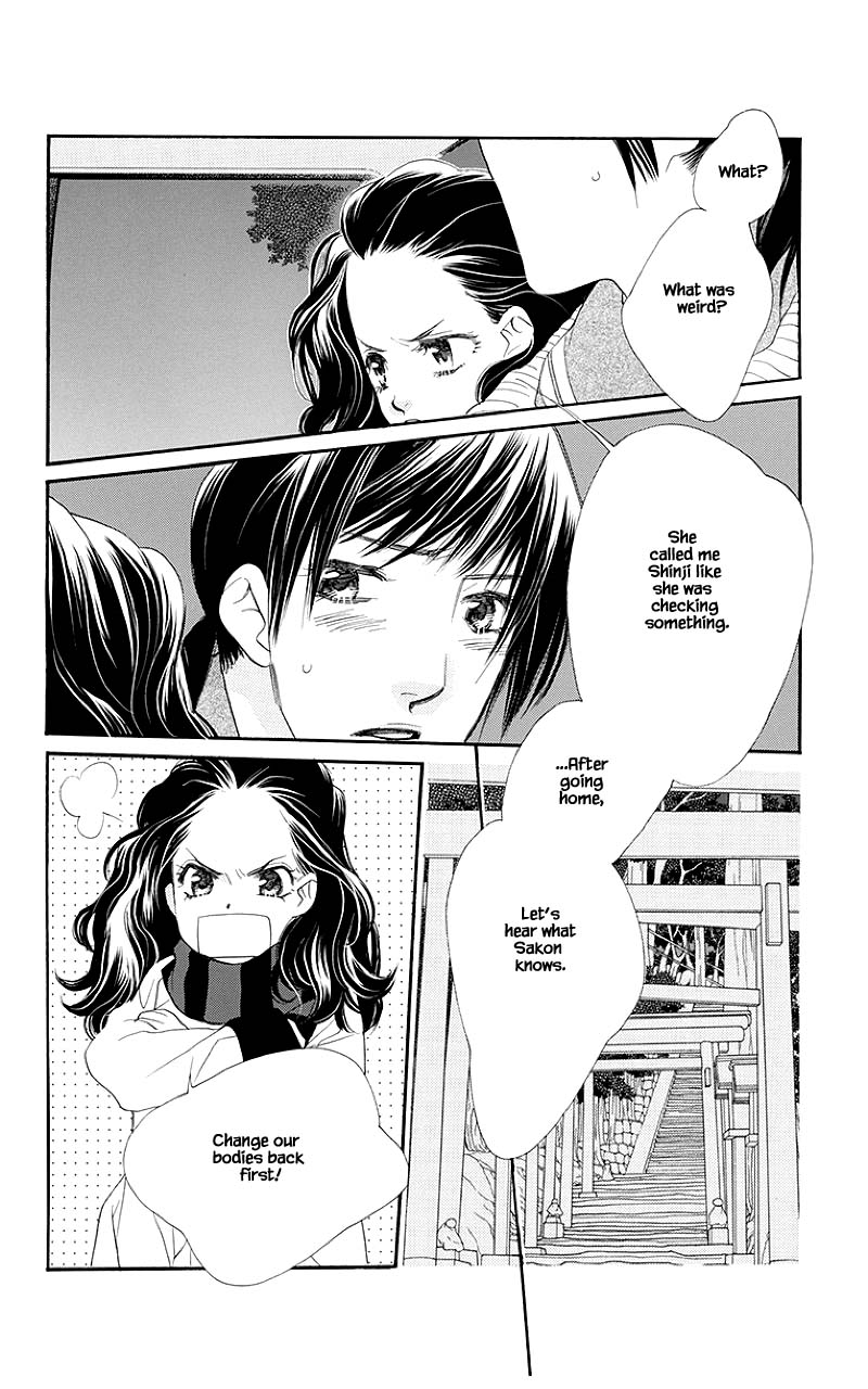 Orange Chocolate Chapter 36.1 page 12 - Chapter 36.1