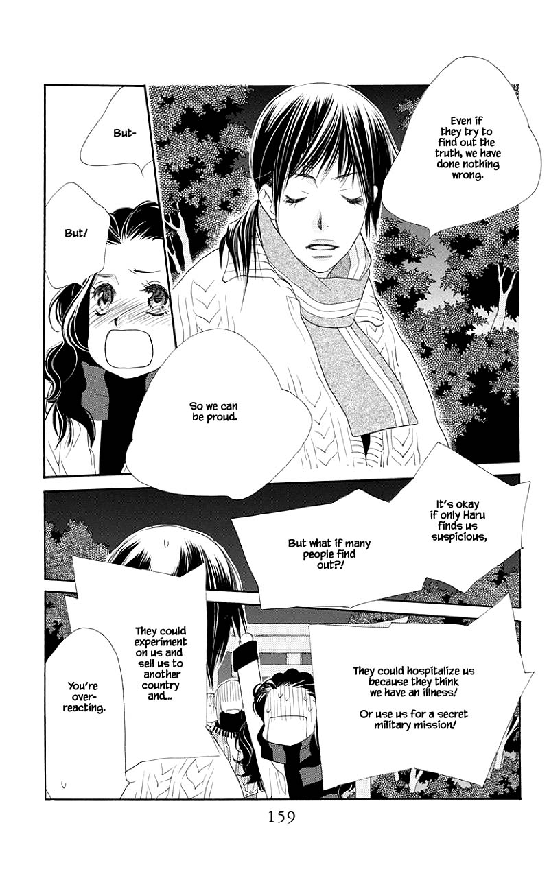 Orange Chocolate Chapter 36.1 page 17 - Chapter 36.1