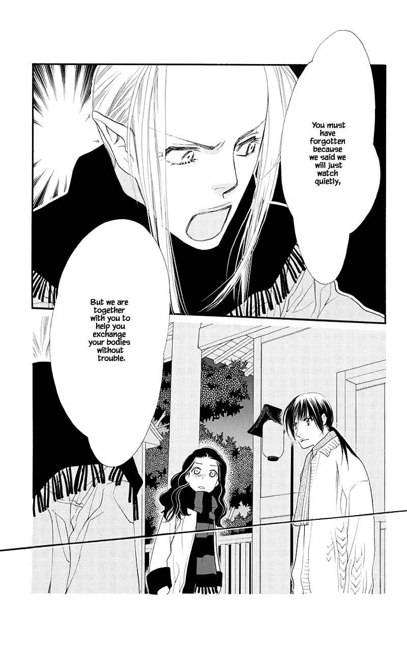 Orange Chocolate Chapter 36.1 page 19 - Chapter 36.1