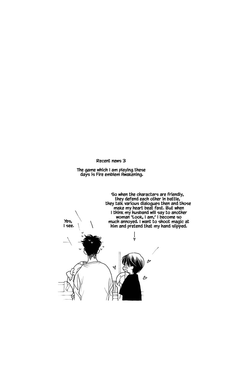 Orange Chocolate Chapter 36.1 page 2 - Chapter 36.1