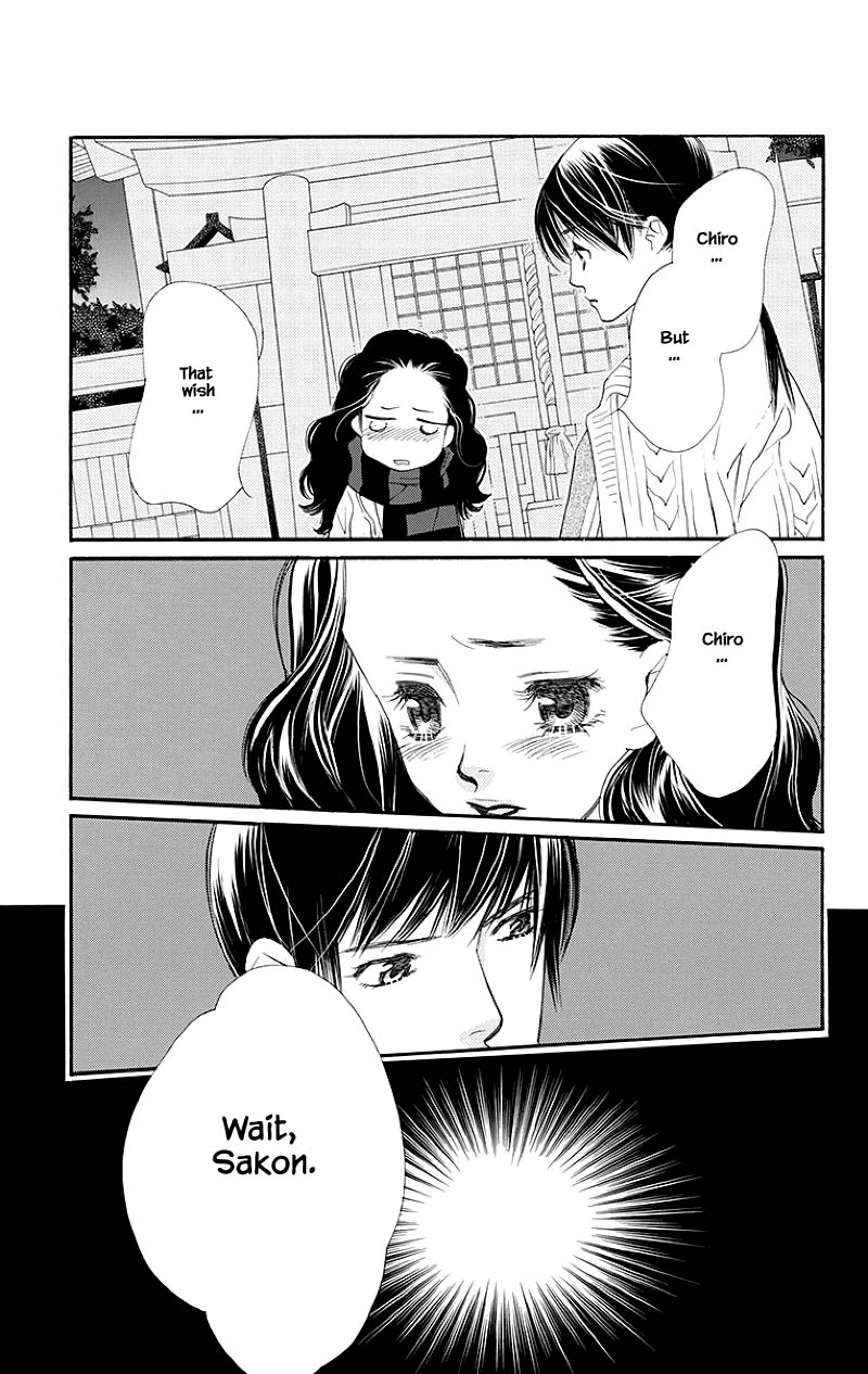 Orange Chocolate Chapter 36.1 page 21 - Chapter 36.1