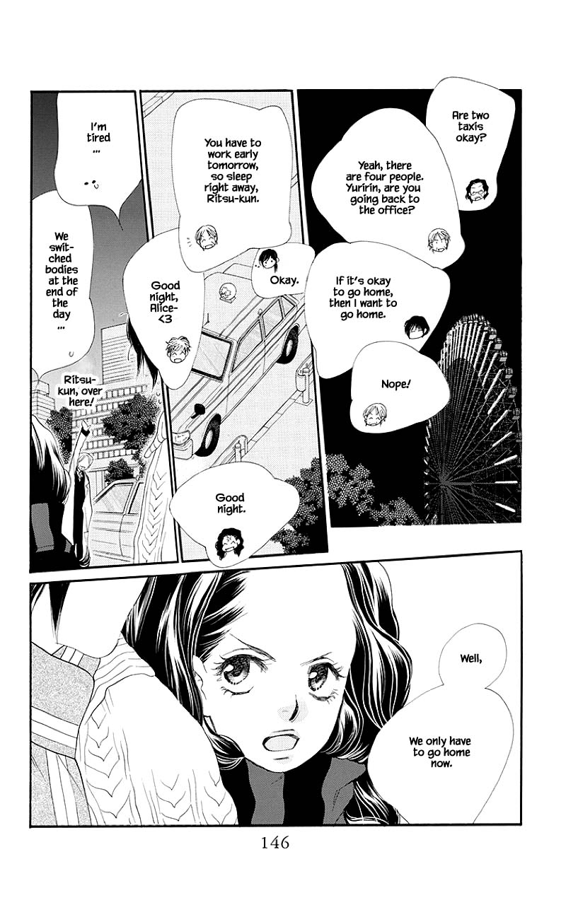 Orange Chocolate Chapter 36.1 page 4 - Chapter 36.1