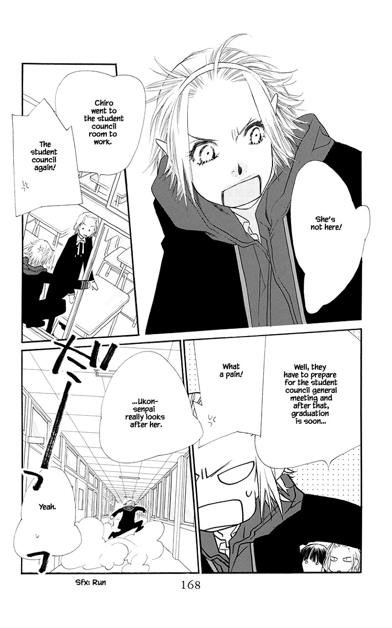 Orange Chocolate Chapter 36.2 page 1 - Chapter 36.2