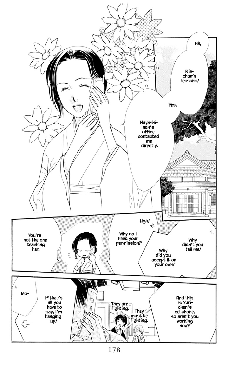 Orange Chocolate Chapter 36.2 page 11 - Chapter 36.2
