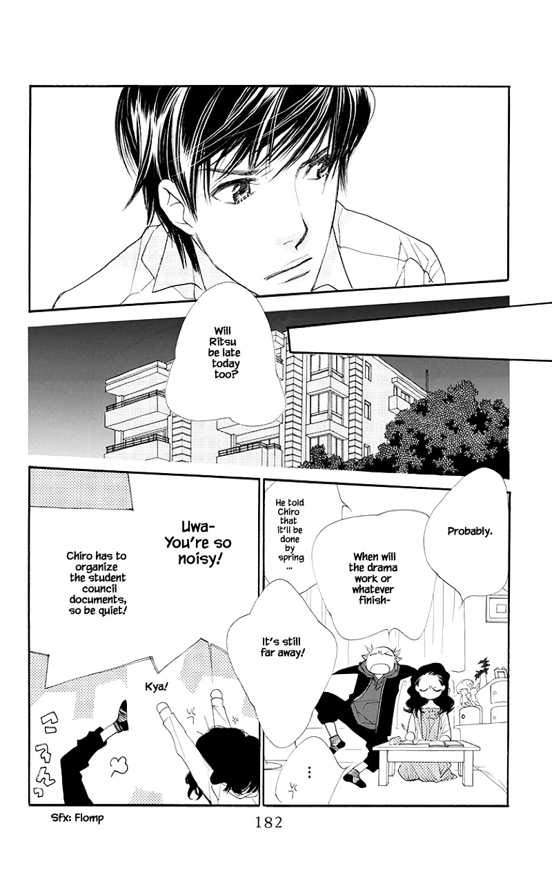 Orange Chocolate Chapter 36.2 page 15 - Chapter 36.2