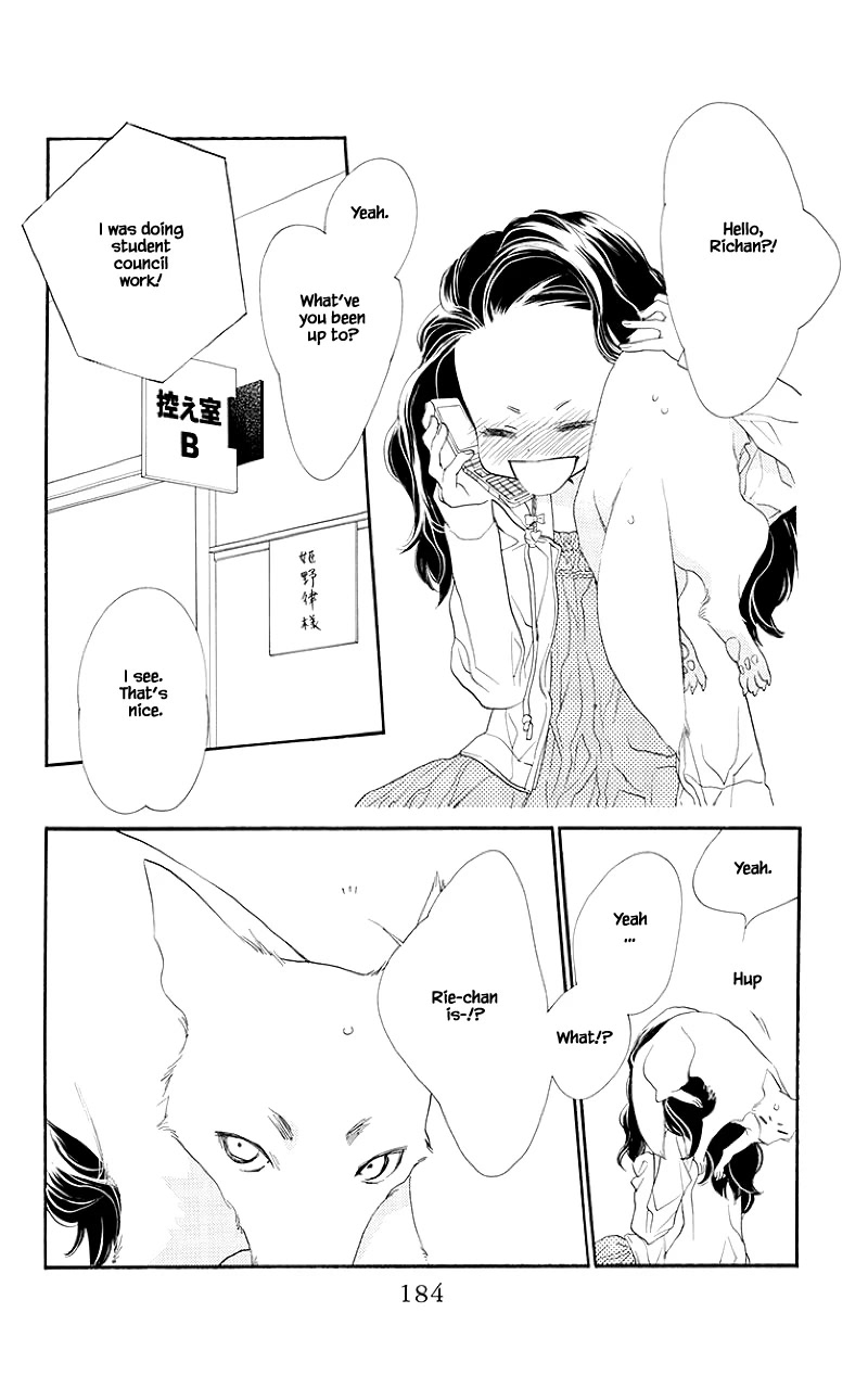Orange Chocolate Chapter 36.2 page 17 - Chapter 36.2