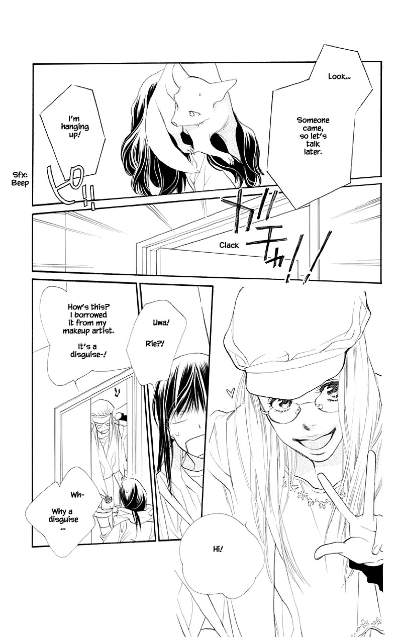 Orange Chocolate Chapter 36.2 page 20 - Chapter 36.2