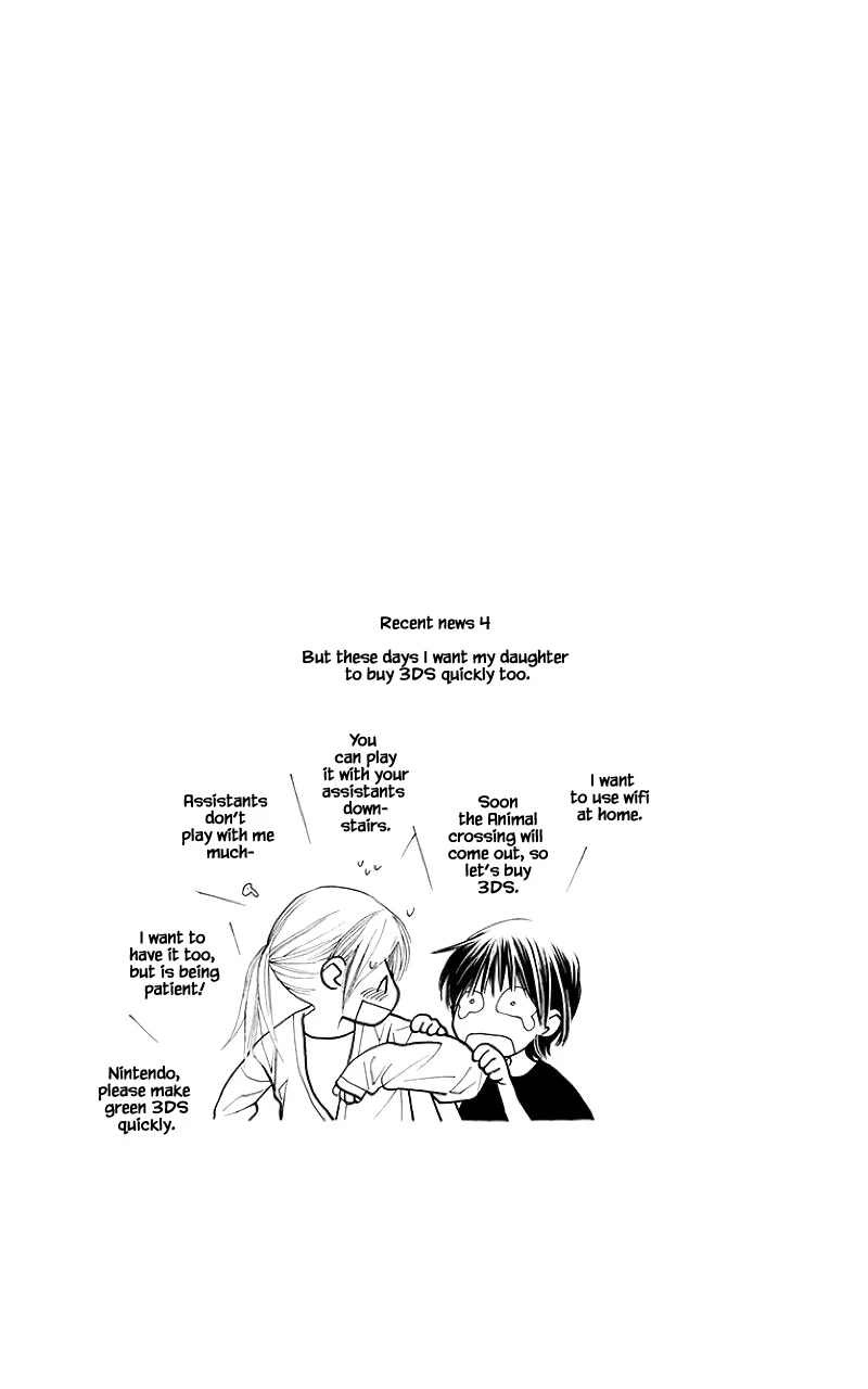 Orange Chocolate Chapter 36.2 page 23 - Chapter 36.2