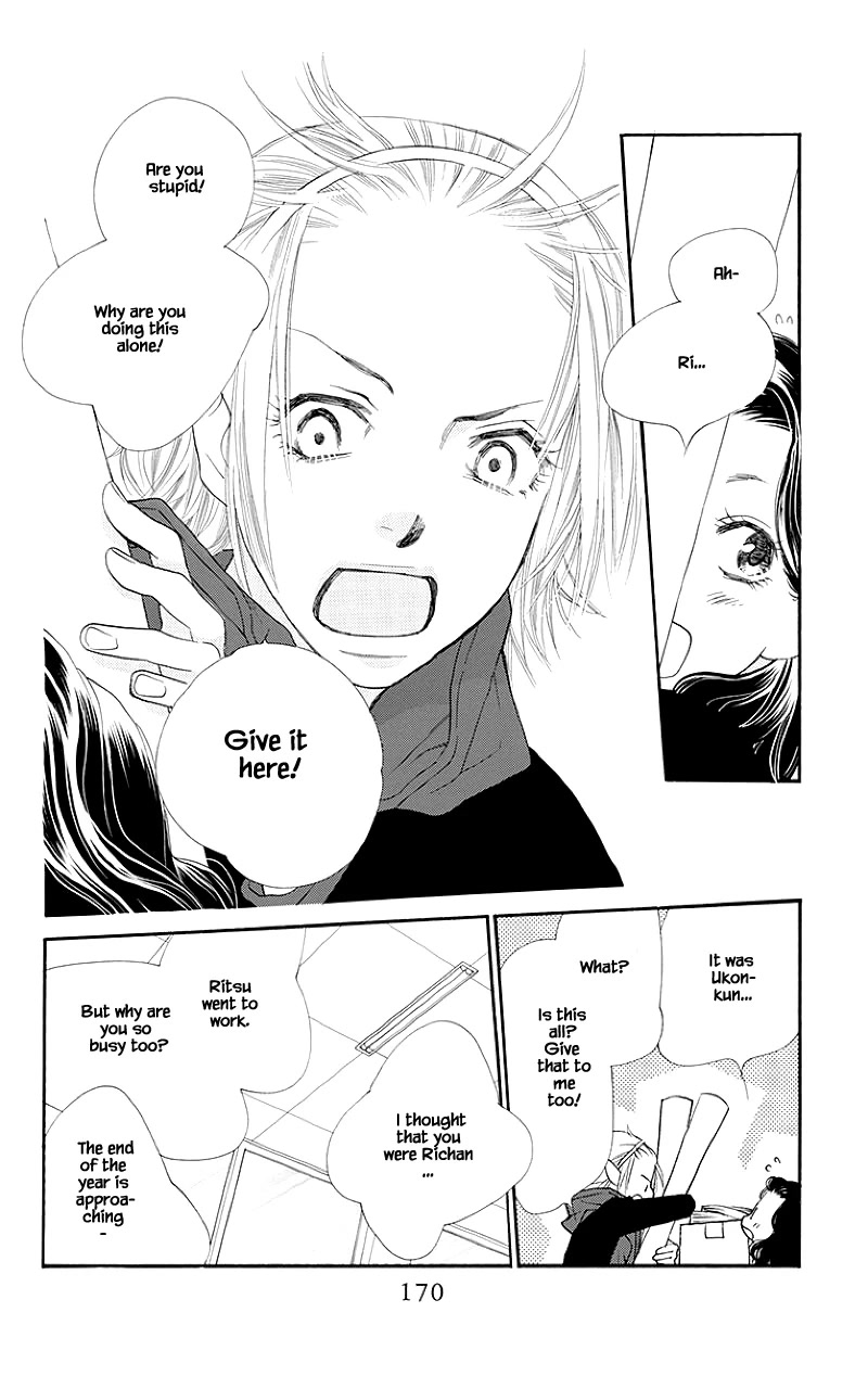 Orange Chocolate Chapter 36.2 page 3 - Chapter 36.2