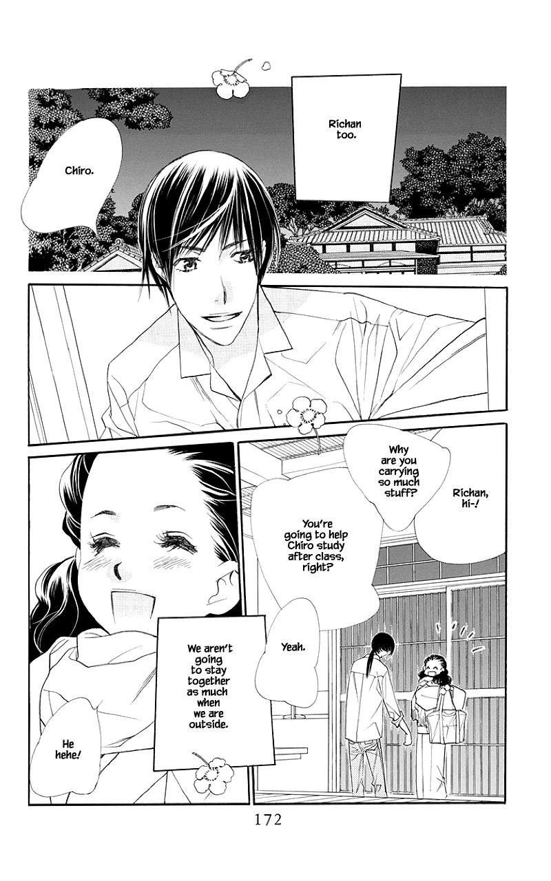 Orange Chocolate Chapter 36.2 page 5 - Chapter 36.2