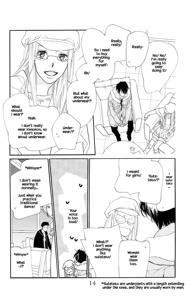 Orange Chocolate Chapter 37.1 page 13 - Chapter 37.1